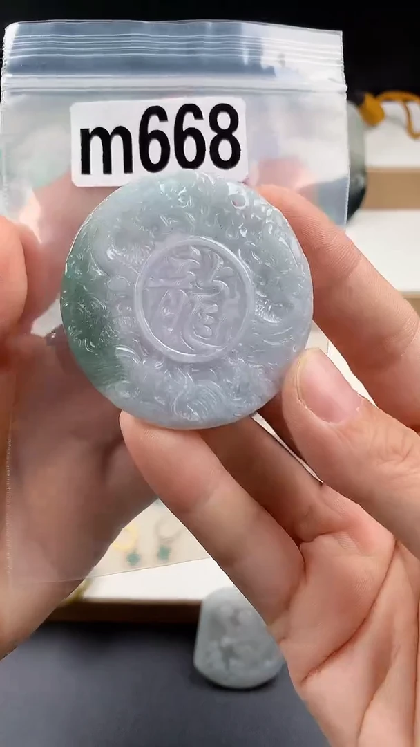 颈饰未镶嵌翡翠天然翡翠吊坠挂件