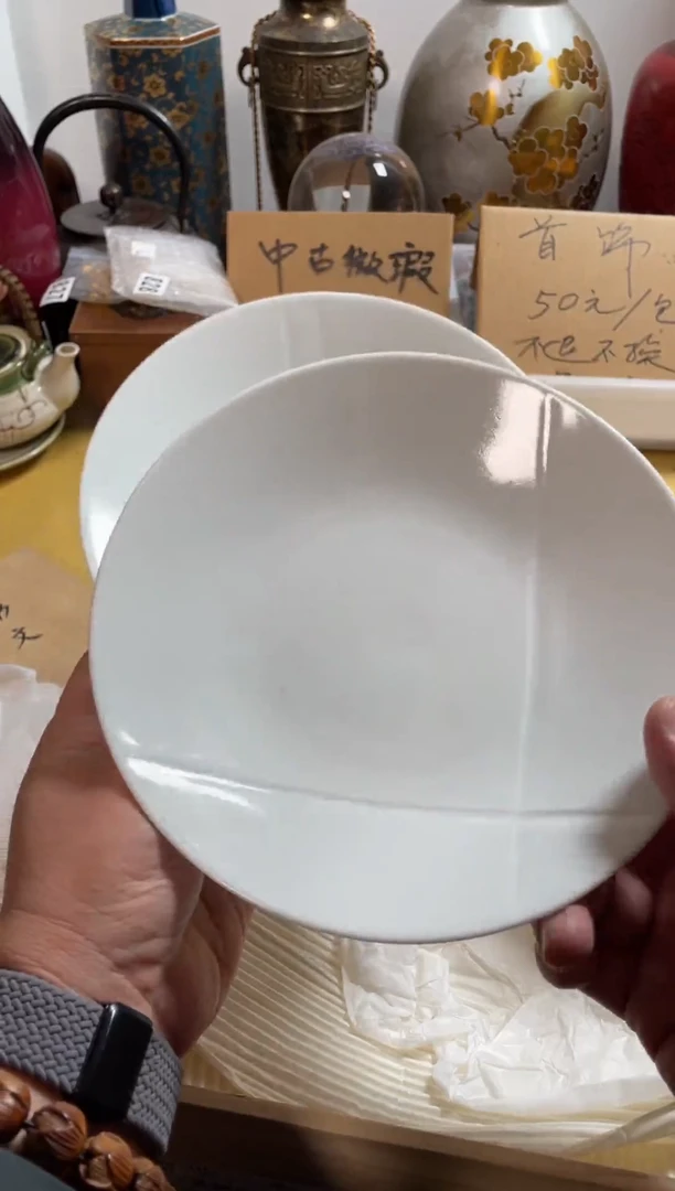 【闪购商品】923中古商品默认微霞5只