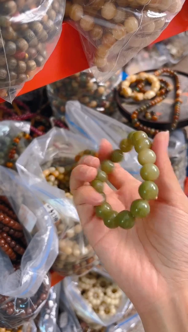 吊坠菩提根/象牙果C24  C24