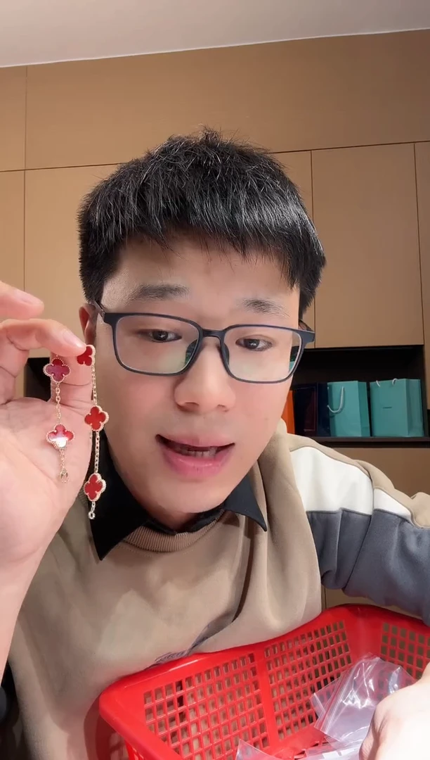 【闪购商品】玛瑙/玉髓手链18K金镶嵌红色k黄，五花手链GHJ