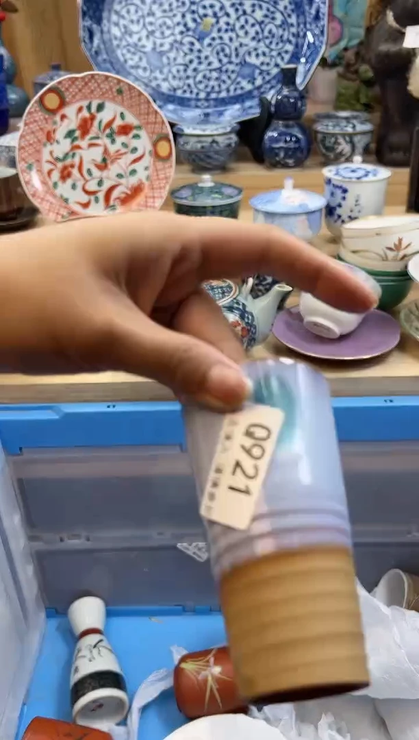 【闪购商品】瓷片921qqqqqqqqqqqq