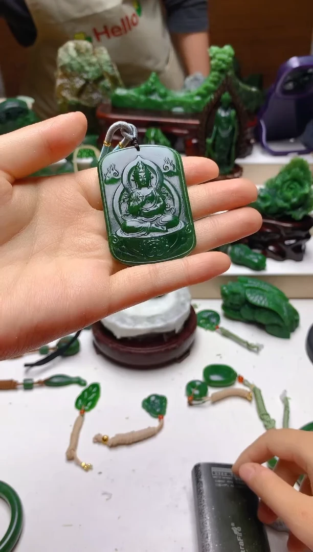 未镶嵌和田玉（碧玉）挂件1随机发货，拍一发一