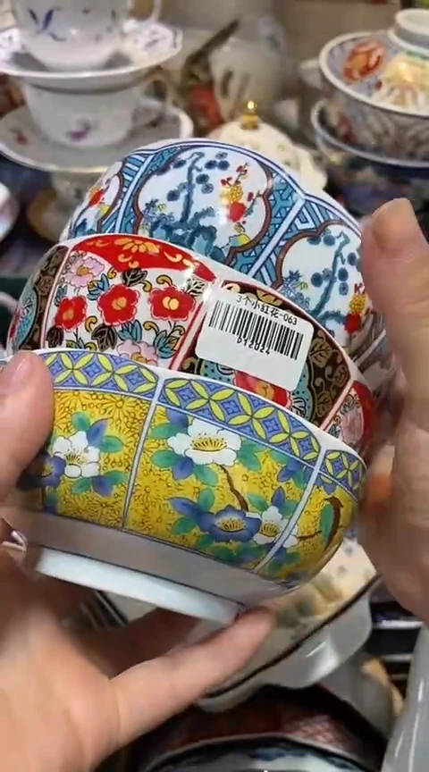 瓷片姜*爷1111111111111@@1