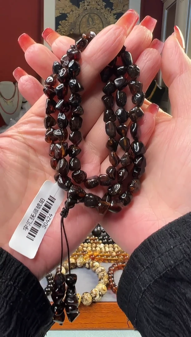 【闪购商品】琥珀裸石未镶嵌30424抚顺琥珀