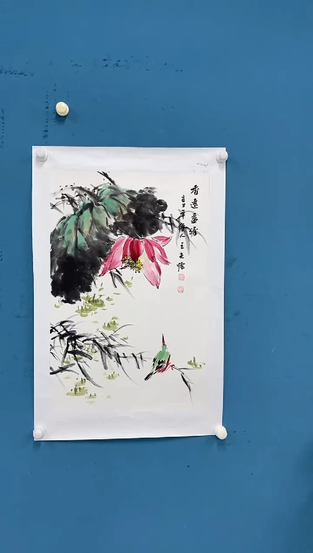 【闪购商品】国画2.8-王夫怀-四尺三开55