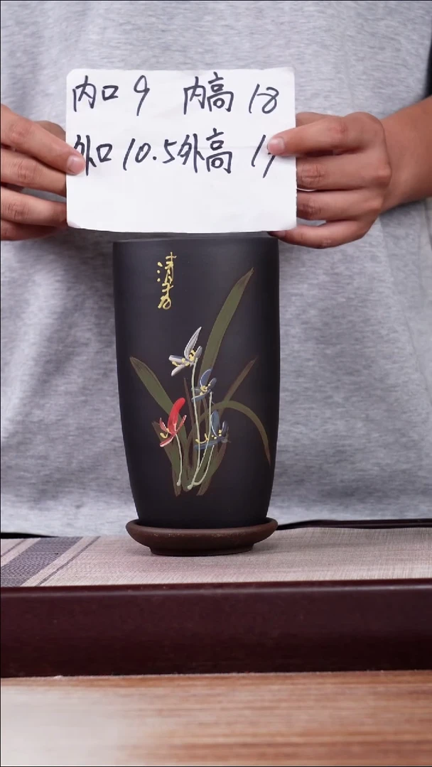紫砂花盆粉黑泥绘兰花小美人肩一只带拖