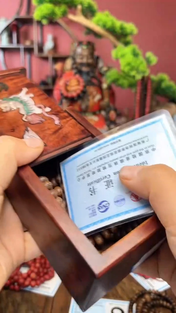 【闪购商品】木中之❤王妍妍好物8-香山水挂-木盒