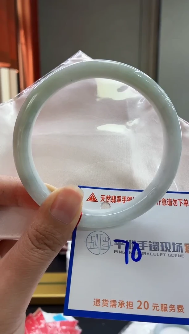 未镶嵌手镯翡翠11111111111