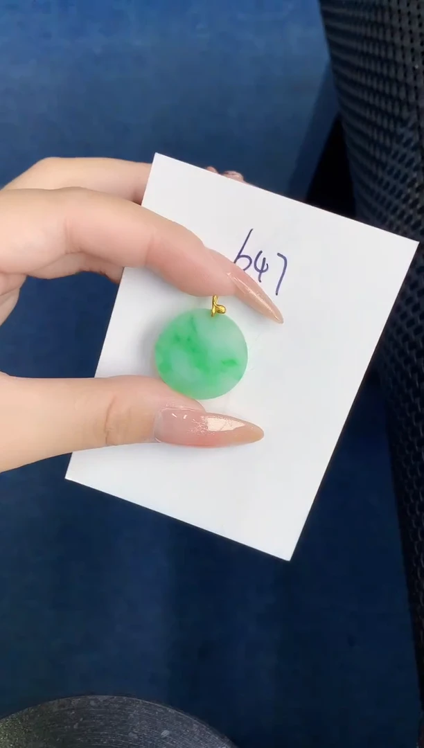 【闪购商品】翡翠颈饰18K金镶嵌000000000