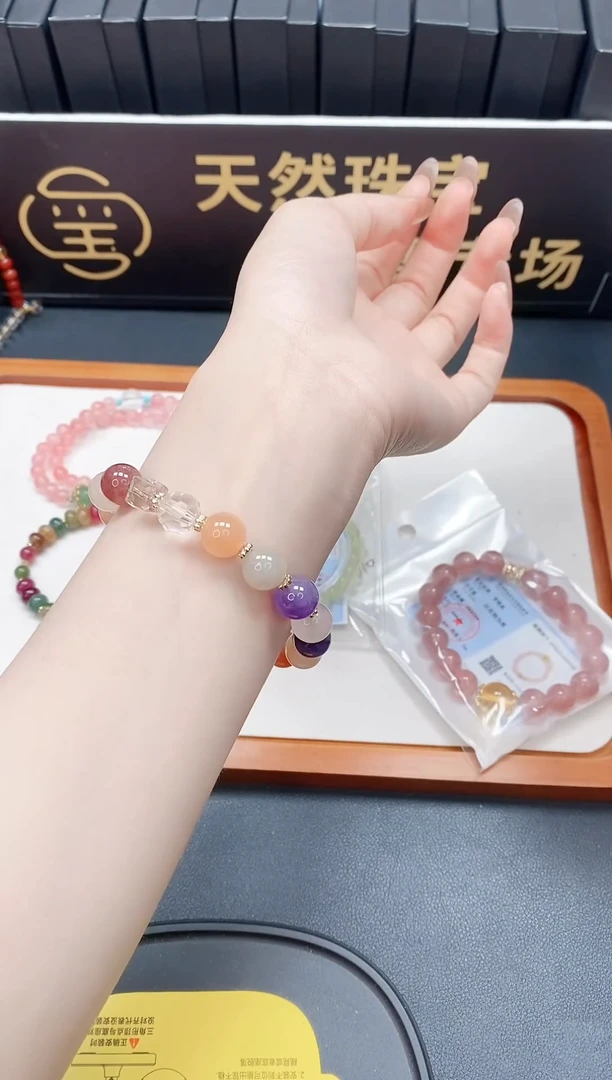 未镶嵌手链石英岩玉多样性发一SL023