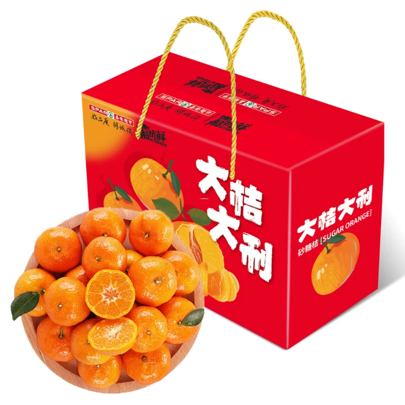 JR砂糖橘礼盒 约2.5kg/箱 送礼水果礼盒