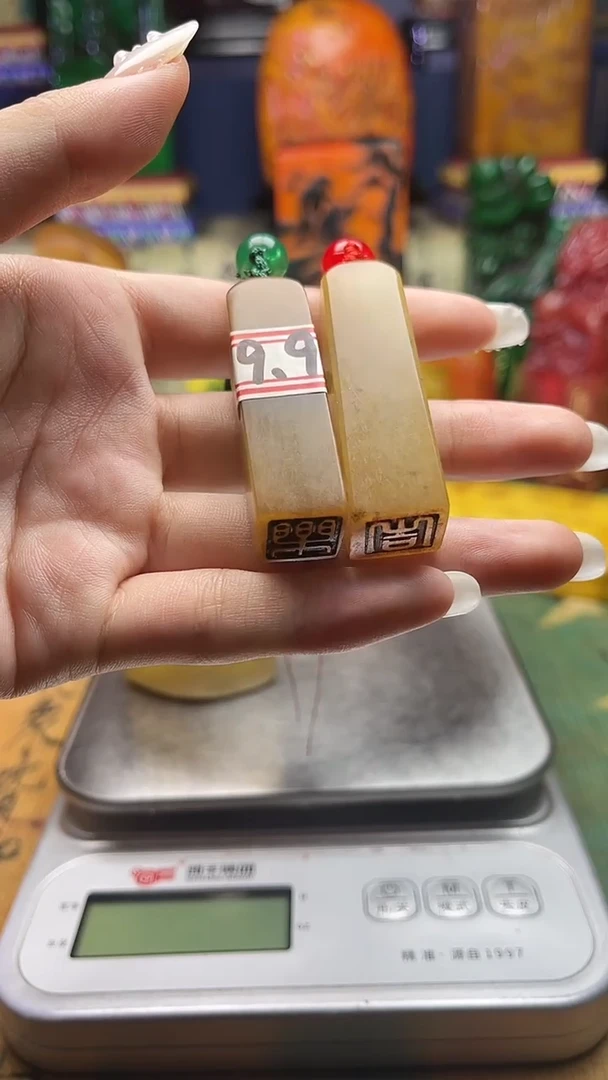 寿山石其他寿山石纂刻石料111