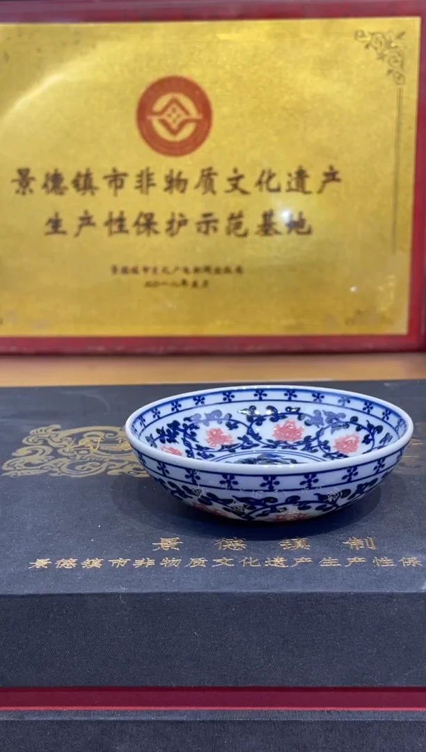 瓷片景德镇手工手绘陶瓷