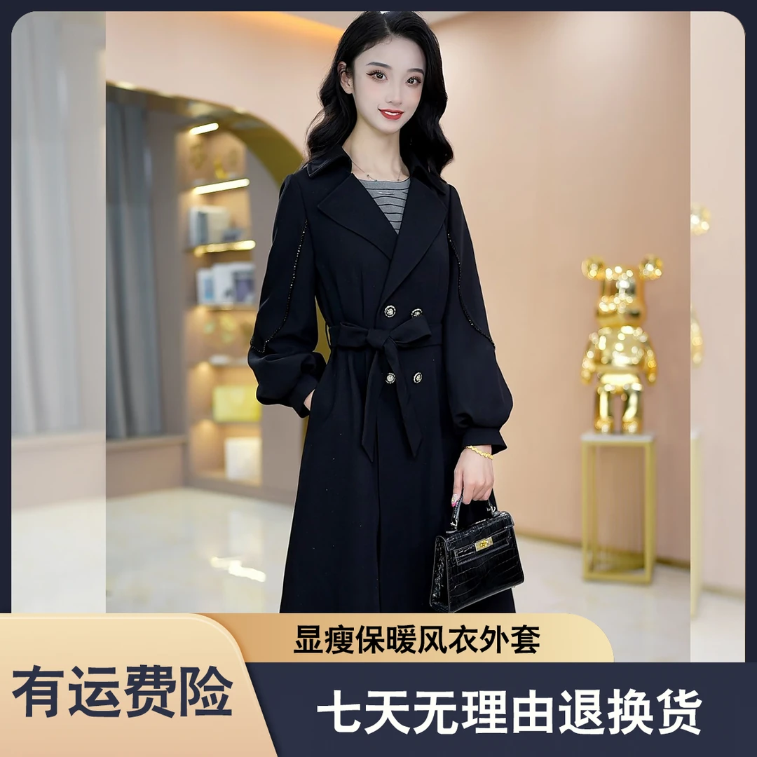 【风衣】优雅气质时尚减龄收腰显瘦风衣M-4XL-27313