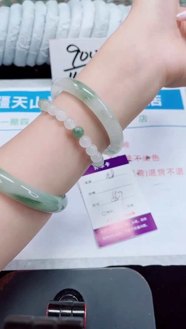 未镶嵌手镯石英质玉158-56/57