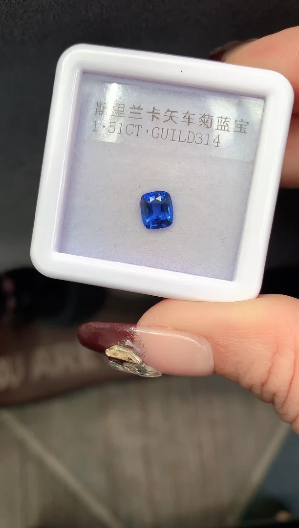 裸石蓝宝石1.51克拉矢车菊