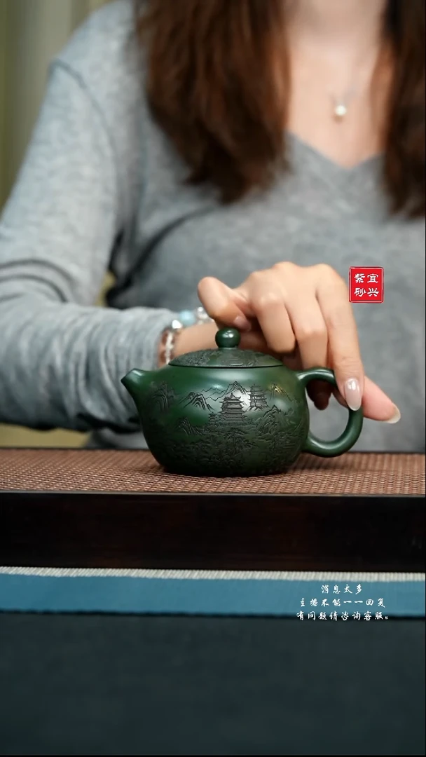 茶壶紫砂113 宜兴原矿紫砂