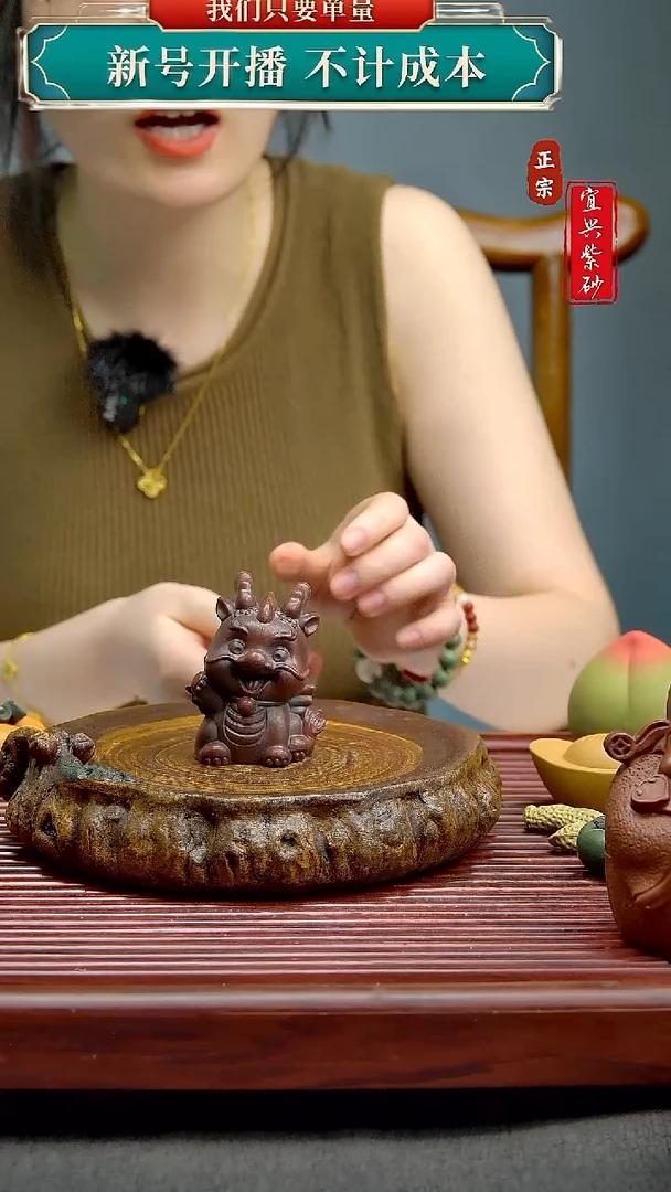 紫砂茶宠宜兴原矿紫砂茶宠