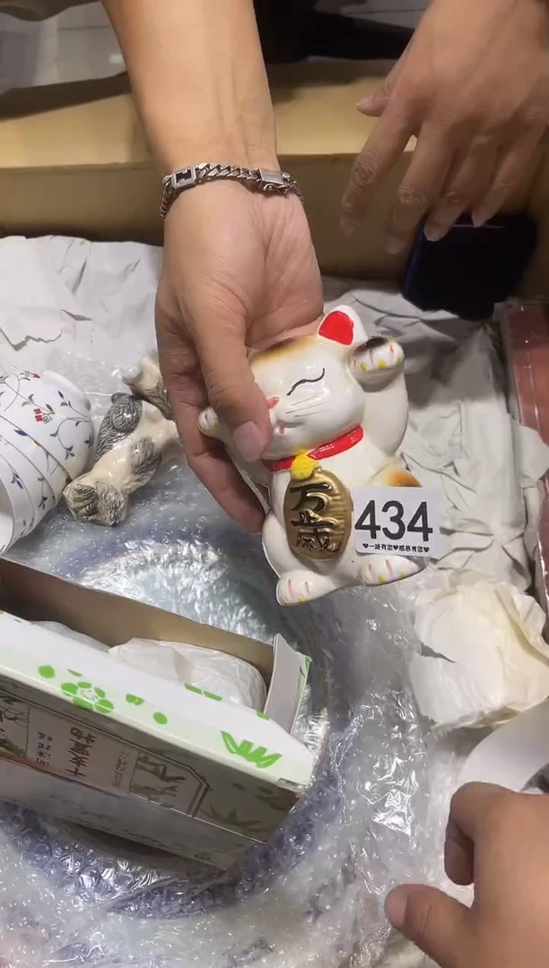 瓷片故****?434.........