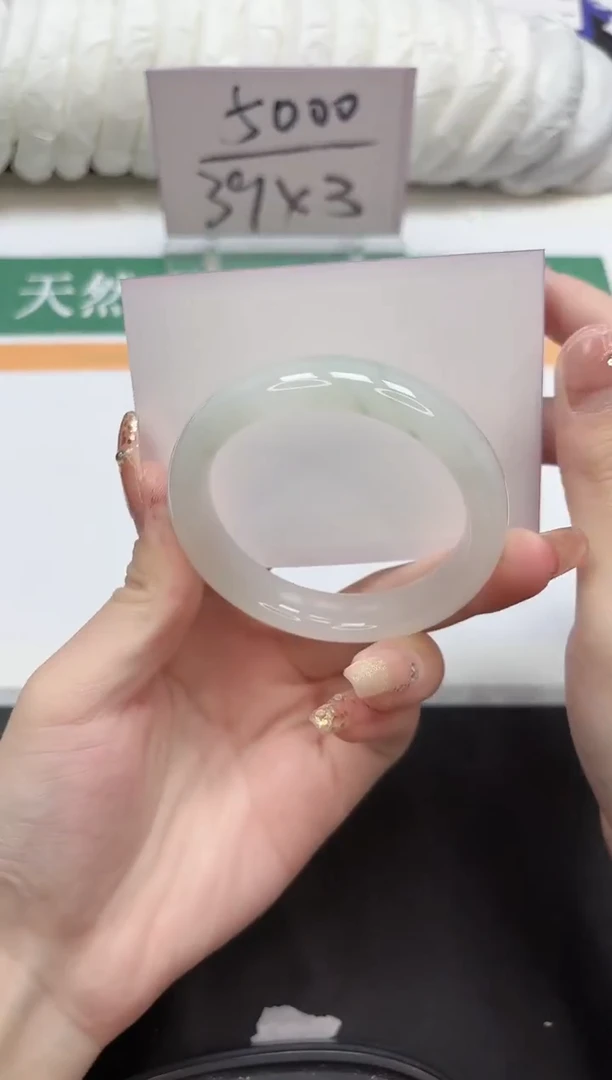未镶嵌手镯石英质玉113-54