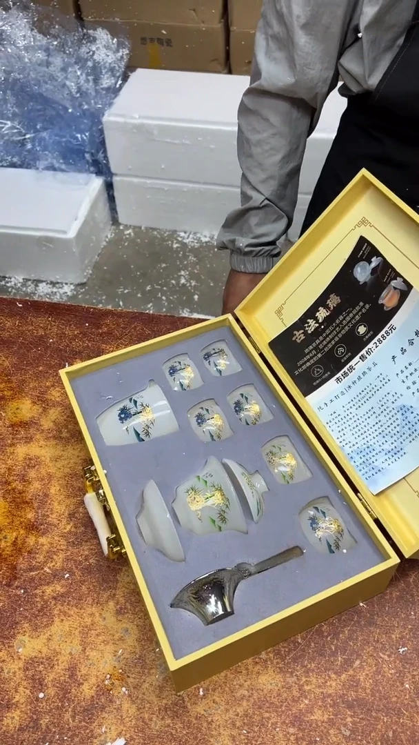 瓷片其他其他其他其他