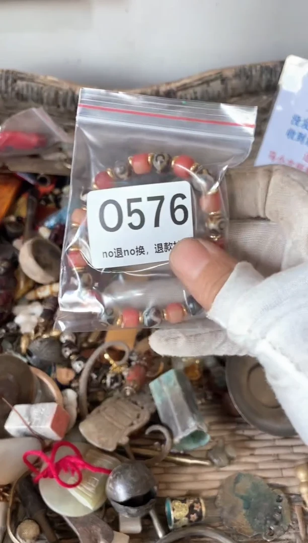 瓷片清*?三姐火爆热卖热卖