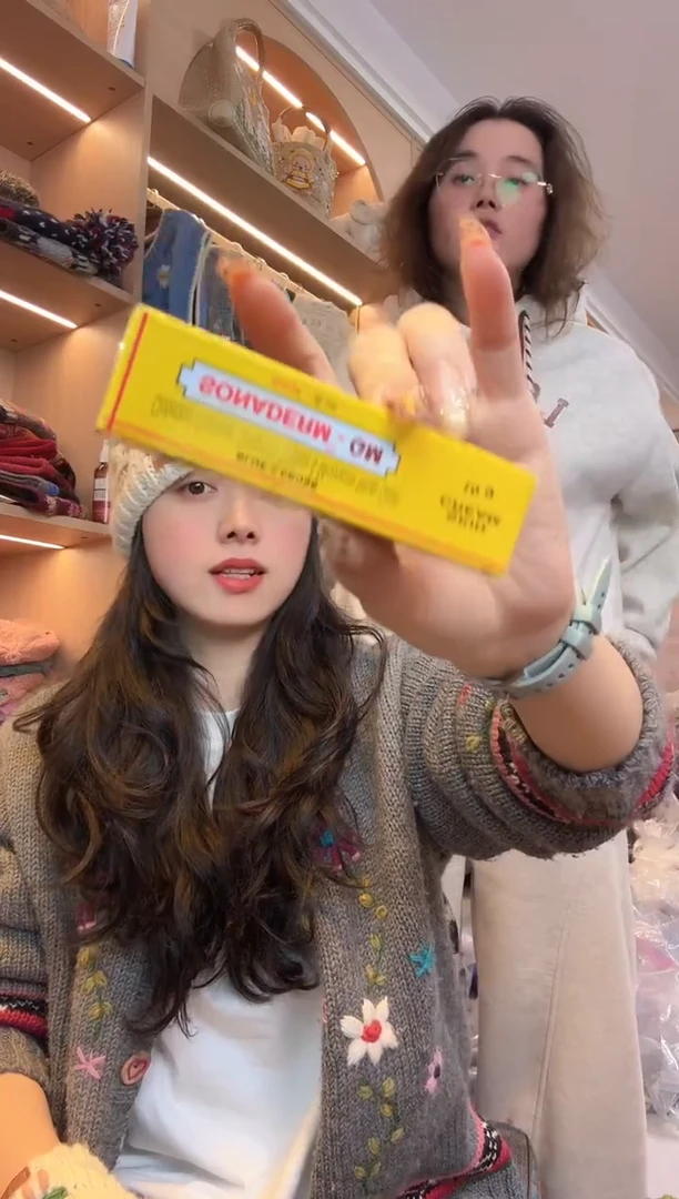 羊毛印度代购牛 1批1选1