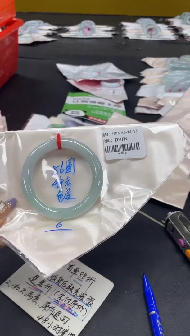 未镶嵌手镯翡翠翡翠手镯