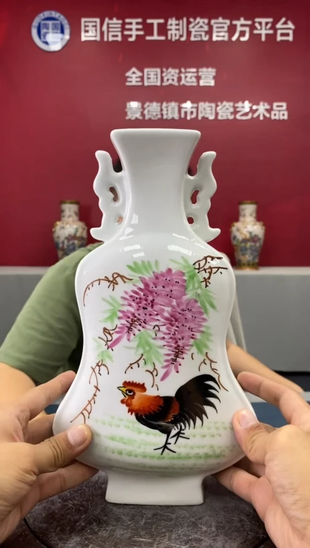 摆件c840景德镇瓷器一件