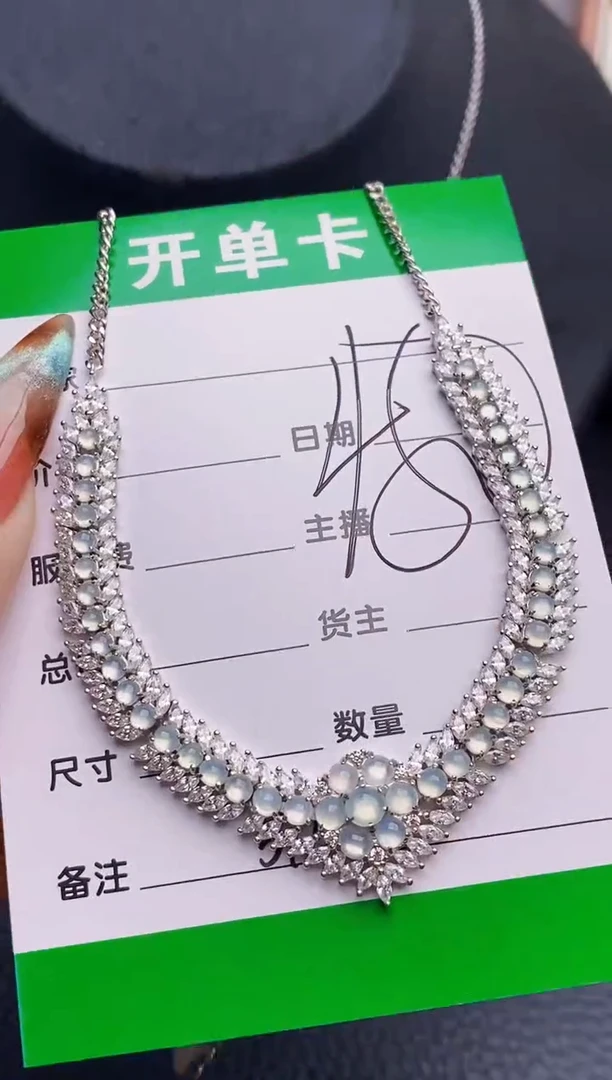 银S925镶嵌戒指翡翠5750