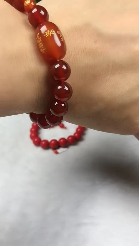 合金手链玛瑙/玉髓手串