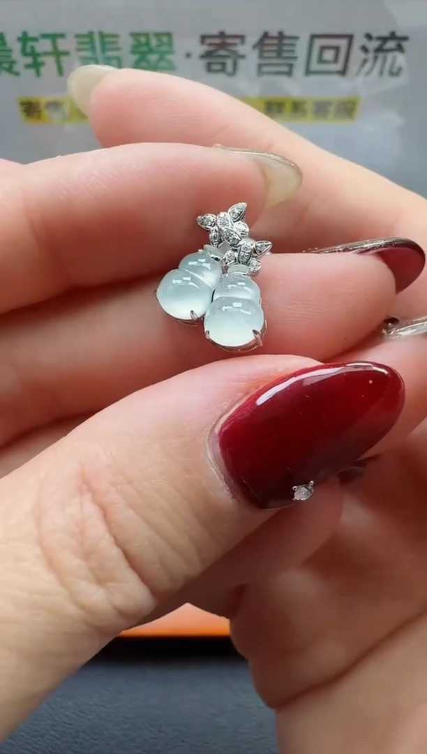 【闪购商品】翡翠颈饰18K金镶嵌寄售回流，不退不换