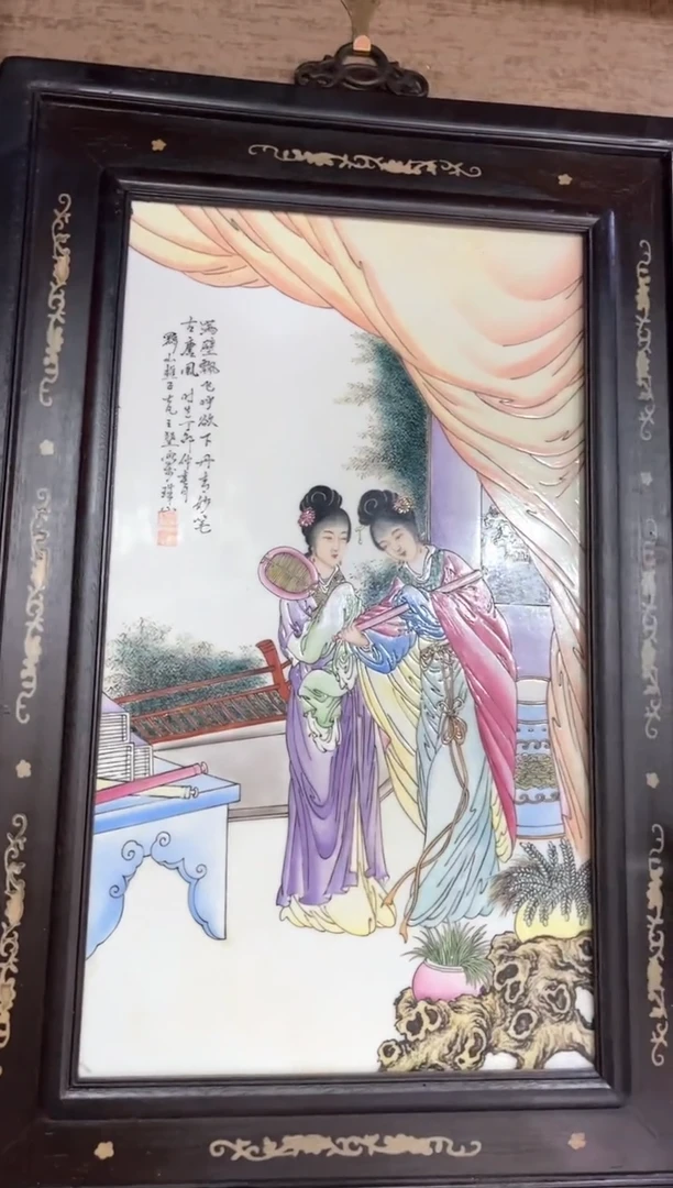 现代瓷流水63+++++++++++++
