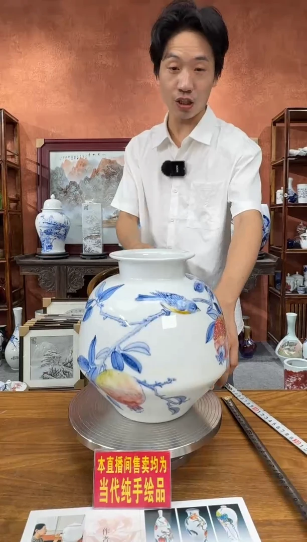 吴义松陶盟手工手绘陶瓷编码：
