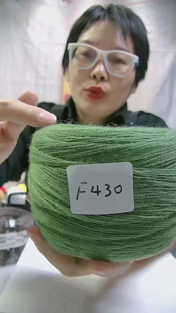 【F430荷叶绿】中粗美丽诺纯羊毛1团(0.5斤)(适用8号针)