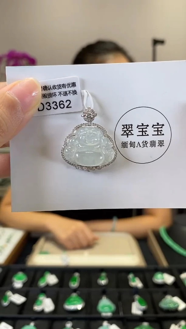翡翠18K金镶嵌颈饰D3362 佛公 含运营费