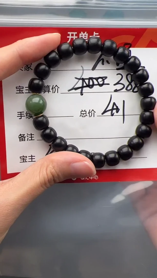 椰蒂手串不*手串手串