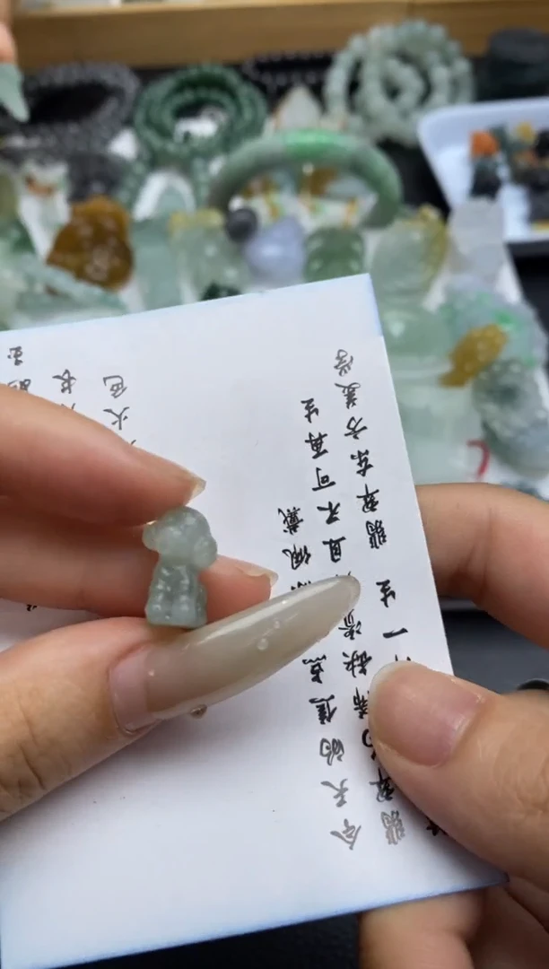 未镶嵌定制翡翠翡翠毛货~