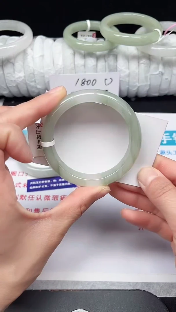 未镶嵌手镯石英质玉49-54/55