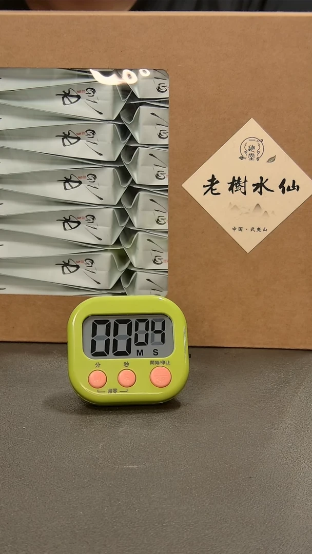 【闪购商品】茶盏78=。。。。。。