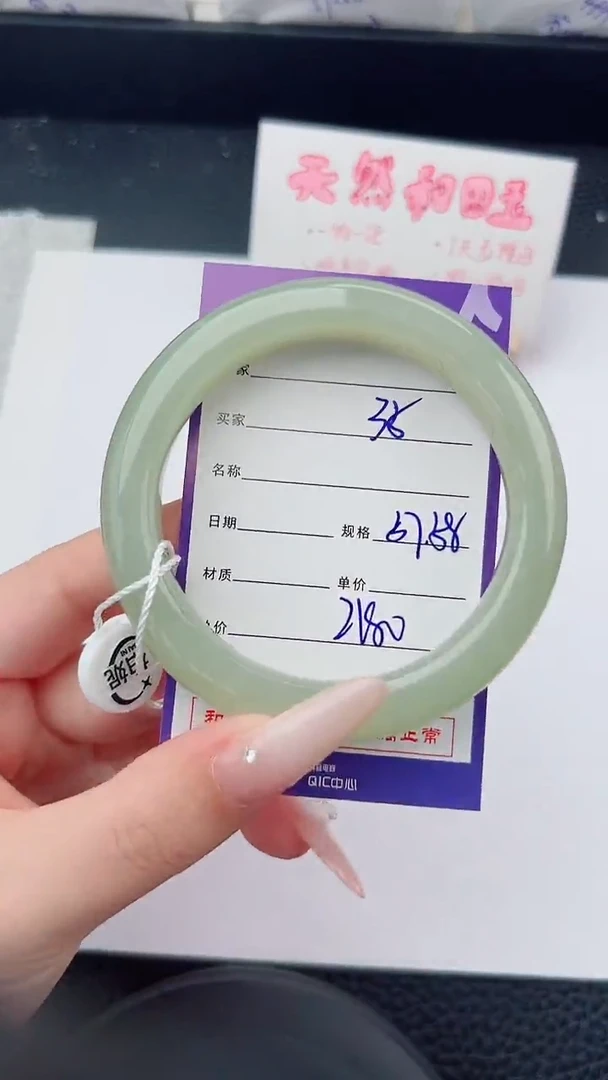 未镶嵌手镯和田玉35碎玉微色差T5