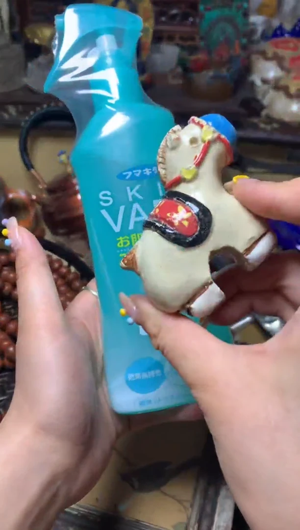 瓷器默认微瑕瓷器