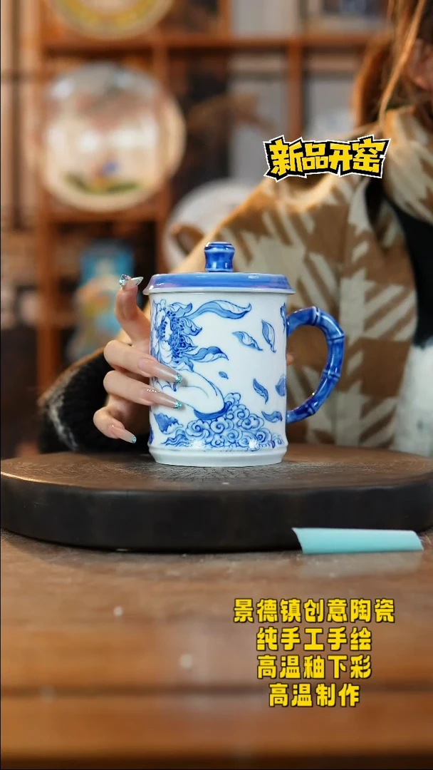 其他陶319景德镇陶瓷