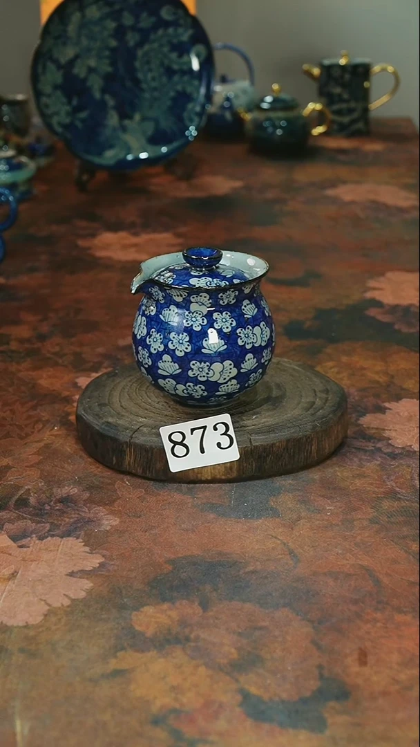 茶碗..........873