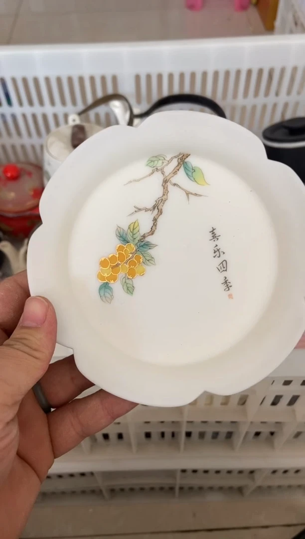 杯无运费险有瑕疵的摄影的产品有使用过的痕迹有点脏介意勿拍