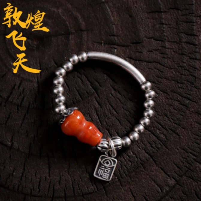 敦煌飞天 925银戒指 J12778红葫芦福字弹力戒指14-18