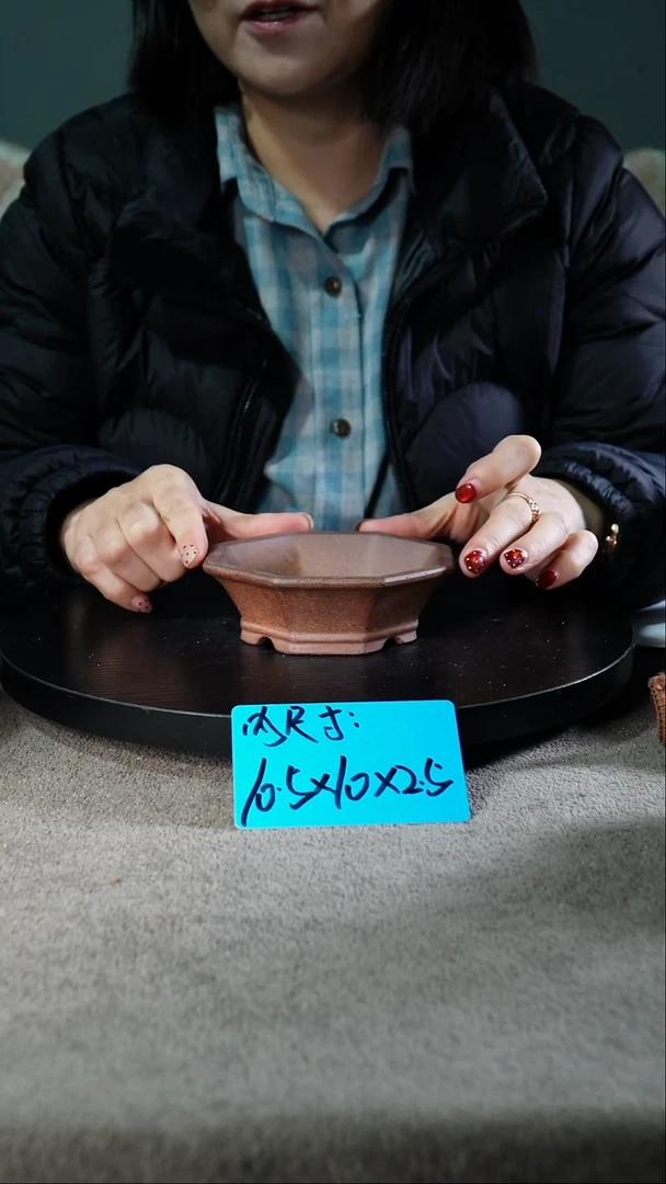 宜兴紫砂花盆小盆