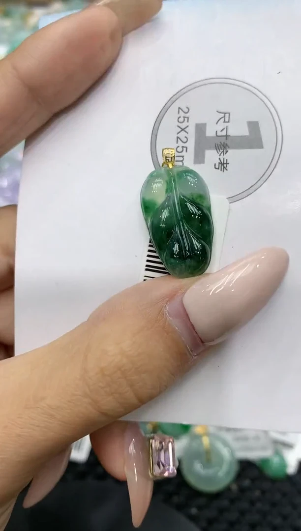 颈饰18K金镶嵌翡翠111111111111