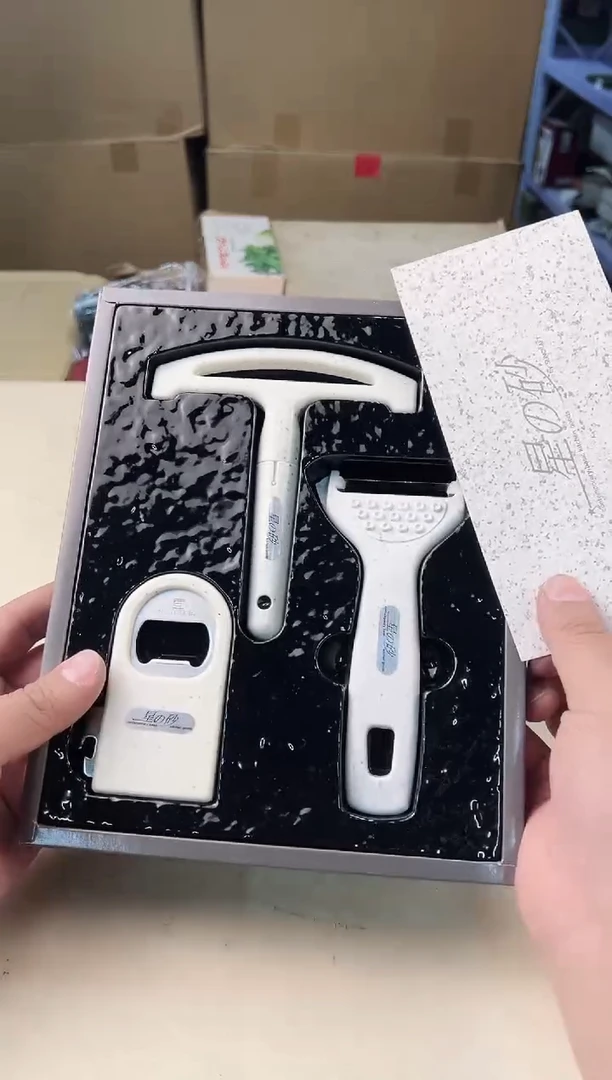 【闪购商品】瓷片646中古产品，默认微瑕，谨慎参拍