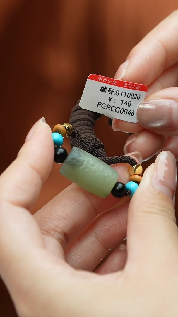 【闪购商品】和田玉颈饰未镶嵌吊坠